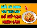 Nấu Cà Chua Với 4 Thứ Này CỰC BỔ Mà Người Việt Không Biết, Càng Ăn Càng Sống Thọ