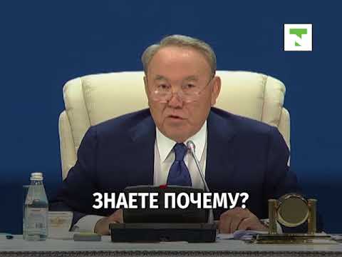 Назарбаев о деле мальчика из ЮКО: "По цепочке сидели родственники"