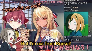 Houshou Marine's High Quality Imitation of Tainaka Ritsu From K-ONăHololive English Subă