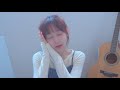 Justin Bieber - Love Yourself (Cover by SeoRyoung 박서령)