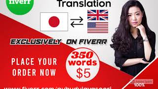 Do top quality English to Japanese translation screenshot 4