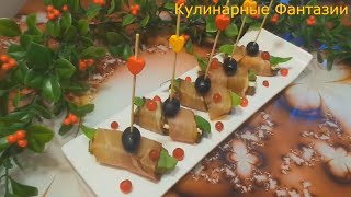 2 Великолепных Закуски На Праздничный Стол!