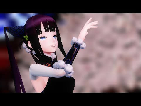 【Fate/MMD】楊貴妃が魅せる「桃源恋歌 - Tougen Renka - 」【4K】