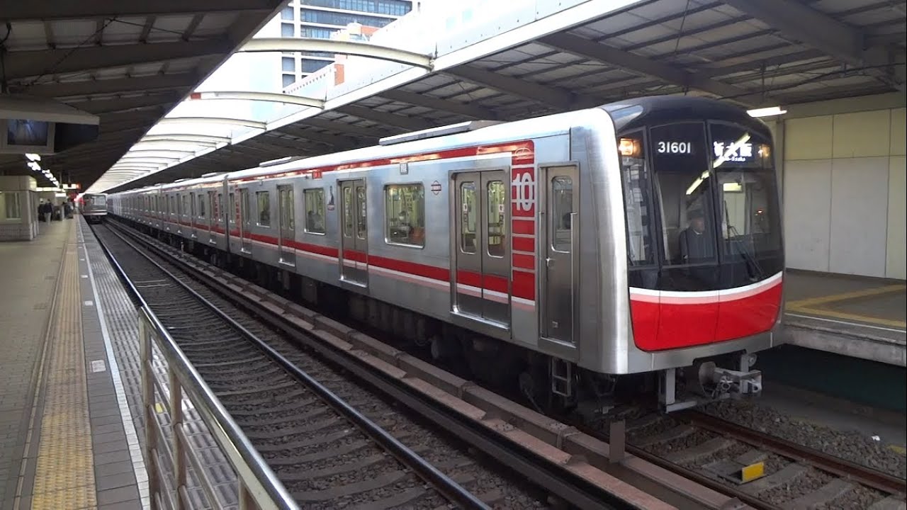 最終値下げ水曜日まで！精密加工品 10-1826~28 E233系1000番台 GTO