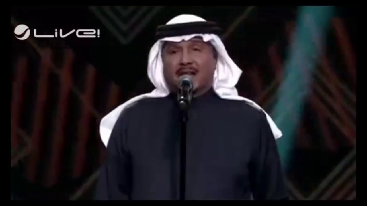 غريب الدار محمد عبده كلمات