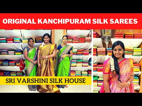 Vivaha Branded Pure Kanchipuram Silk Saree Collection