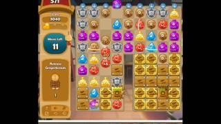 MB Link Flash Stage 571