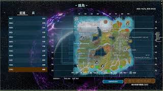 Aimbot Report - EU-PVP-Official-TheIsland2350 - Player/Tribe: 100human