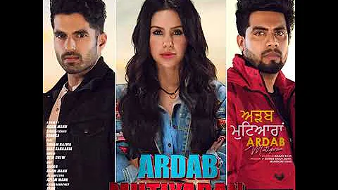 Ardab Mutiyaran Title Track Singga feat  Sonam Bajwa, Ajay Sarkaria