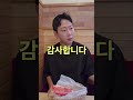 韓国で日本人だけがやりがちな行動