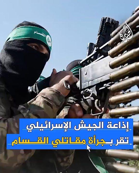           
 - نشر قبل 2 ساعة