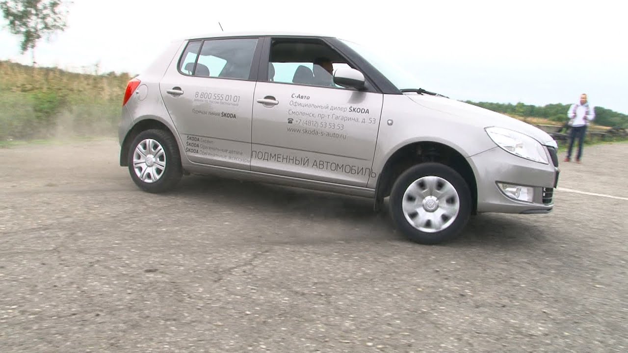 Шкода Ралли - YouTube