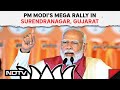 Pm modi gujarat rally live today  pm modi speech live in surendranagar gujarat  lok sabha polls