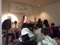 小さなくつ セプテンバーコンサート@浜松