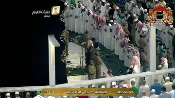 تلاوة رهيبة مؤثرة من سورة الشعراء للشيخ بندر بليلة من صلاة المغرب 6 جمادى الاولى 1437هـ