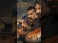 #border 2 #shorts #trending #viral