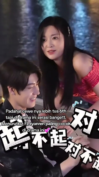 BTS marry me again 💕 gemes bet tolonggg🤣🙈 #cdrama #btsmarrymeagain #ryanren #zhangchuhan