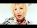DaizyStripper "KISS YOU"　MUSIC VIDEO Full　ver.