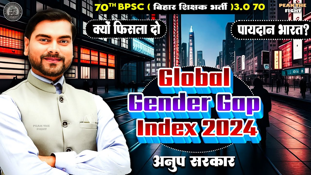 Global Gender Gap Report 2024 | Gender Gap | World Economic Forum | PCS ...