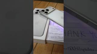 🤍 iPhone 17 Pro Max White Delivered 😍🔥 | Real Customer Review 💯 | Trusted Service 📦
