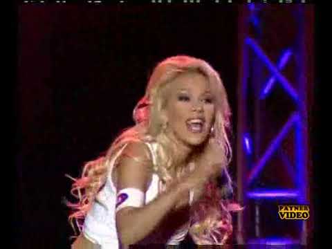 Гергана -Както преди live  ,2004