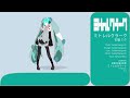 ミトレルクラーク原口沙輔