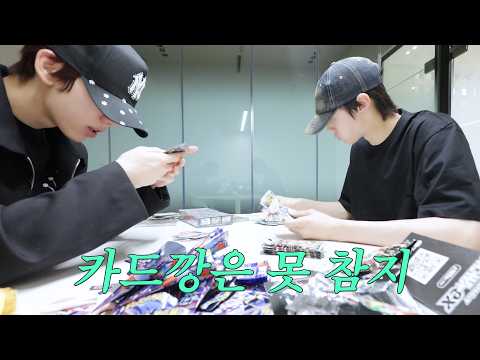 AND2BLE - YouTube