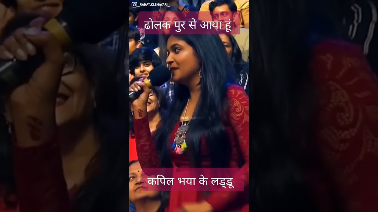 बचपन वाला Doraemon And Chota Bheem Mimicry Expert 