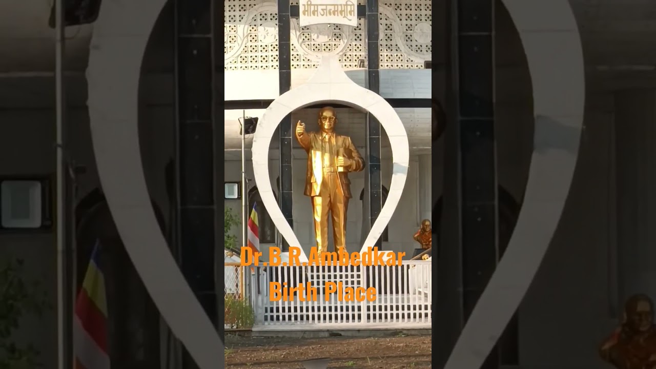 Dr B R Ambedkar Birth Place YouTube dr-b-r-ambedkar-birth-place-youtube