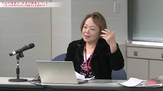 令和7年度関東農政局食育セミナー「今日の食事が、未来の健康をつくる!～人生 100 年時代を支える健康的な食習慣を学ぶ～」（講演：北山みどり氏）