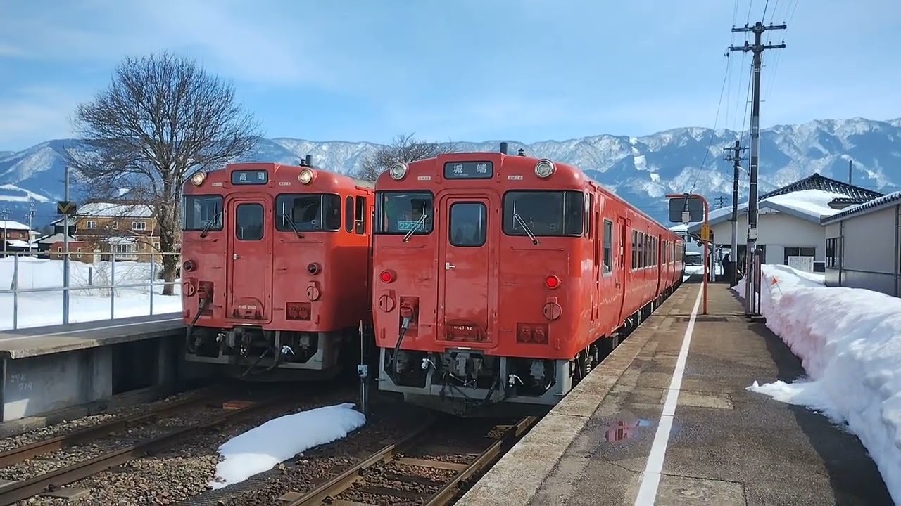 城端線と氷見線に乗ってみた