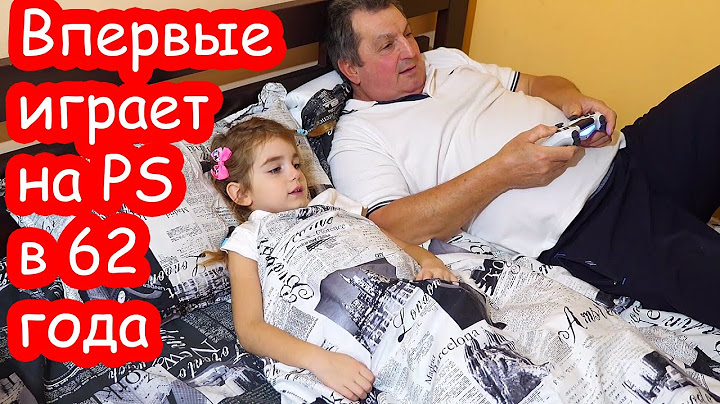 VLOG Дедушка остался на ночёвку
