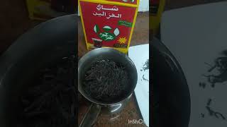 الشاي الزردة الليبي