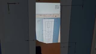 solid Edge Plummer block Tutorial