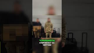 Дрони для ЗСУ: Подяка Сергію Стерненку та спільноті!