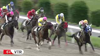 川崎競馬ダイジェスト（2024年5月6日）