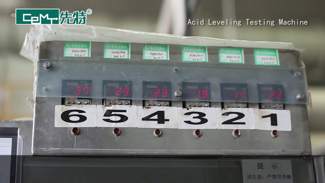 CEMT automotive battery finishing line