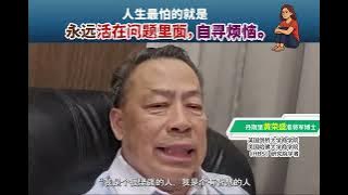 The worst thing in life is to live in a state of perpetual trouble and create your own problems.