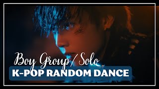 [Mirrored] K-Pop Random Dance Boy Group/Solo