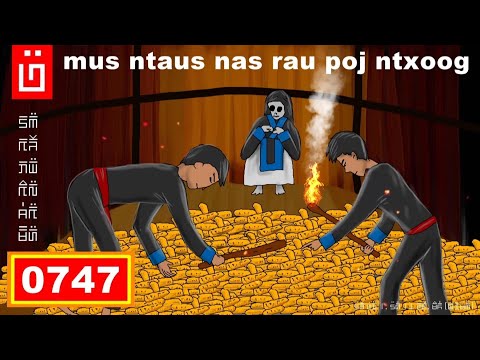 Video: Dab Tsi Yuav Tsum Nqa Los Ntawm Ltalis