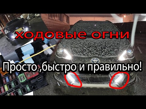 Video: Kako zamenjate metlice brisalcev na Toyoti Corolli iz leta 2015?