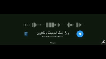 { يَسْتَعْجِلُونَكَ بِالْعَذَابِ وَإِنَّ جَهَنَّمَ لَمُحِيطَةٌ بِالْكَافِرِينَ }[ سورة العنكبوت]