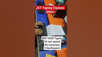 bsf hcm 55 net speed | bsf hcm typing speed | #bsfhcm #bsfhcm #typingclass #jctclasses