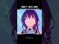 Most Painful Experiences in Battle (Honkai: Star Rail)