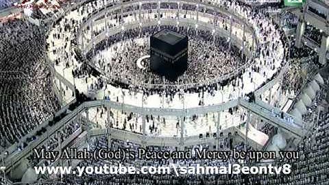 سورة الطارق - صلاة التراويح - 1435