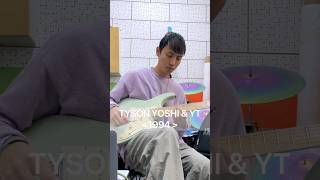 tyson Yoshi   Yan Ting  1994