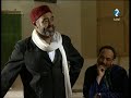 مسلسل باب الخوخة الحلقة الثانية عشر
