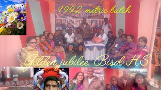 Time pass of our 1992 batch students // Memorable moment at school. Golden jubilee