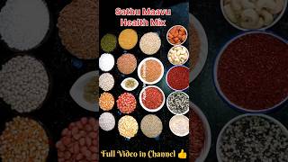 Sathu Maavu Recipe in Tamil Health Mix Powder சத்து மாவு Sathu Maavu for Babies Food #shorts #viral