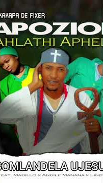 03. SOMLANDELA UJESU